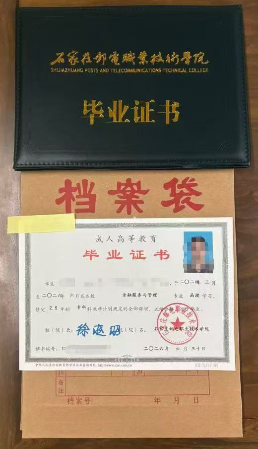 文章插图