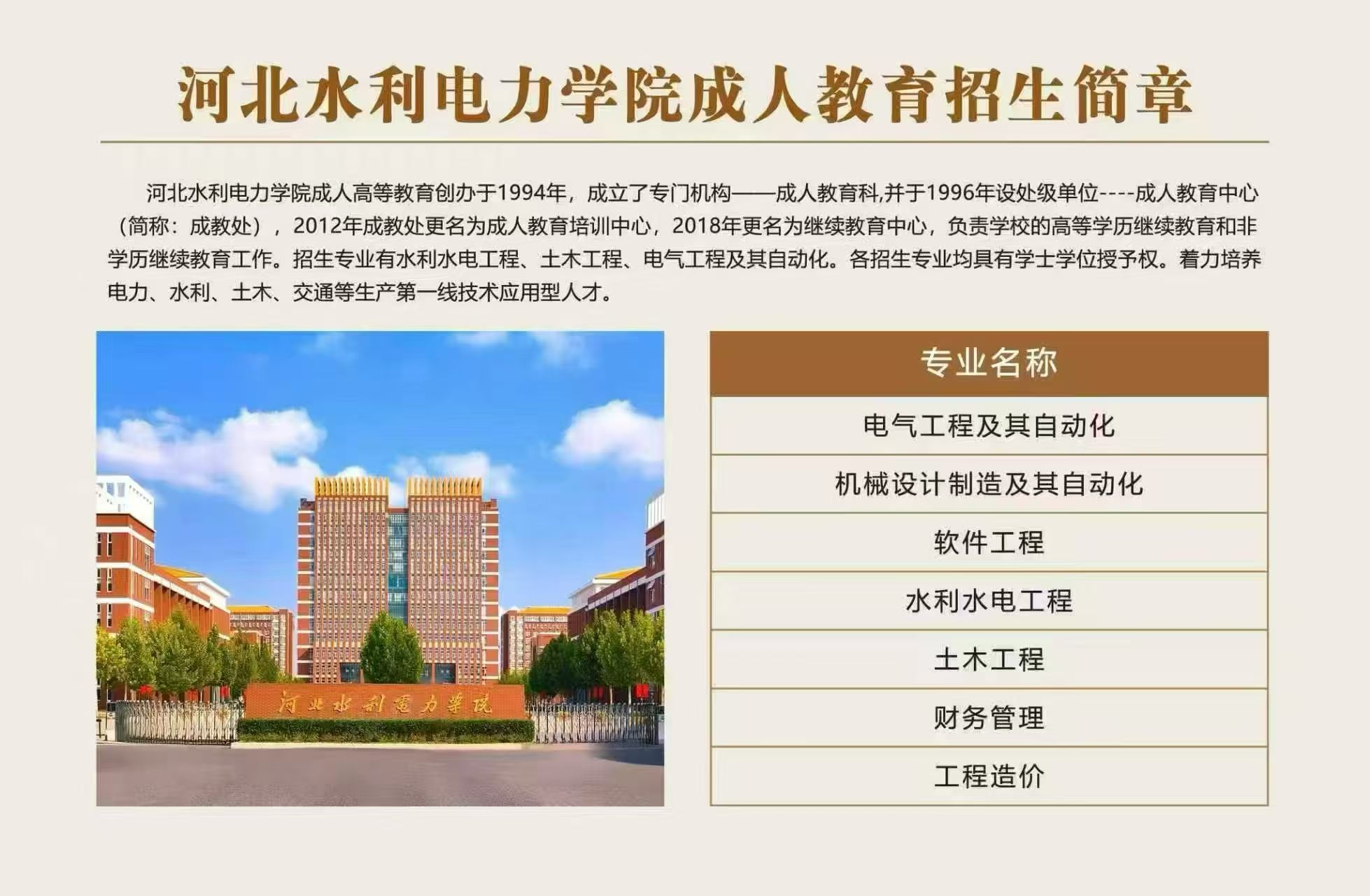 文章插图